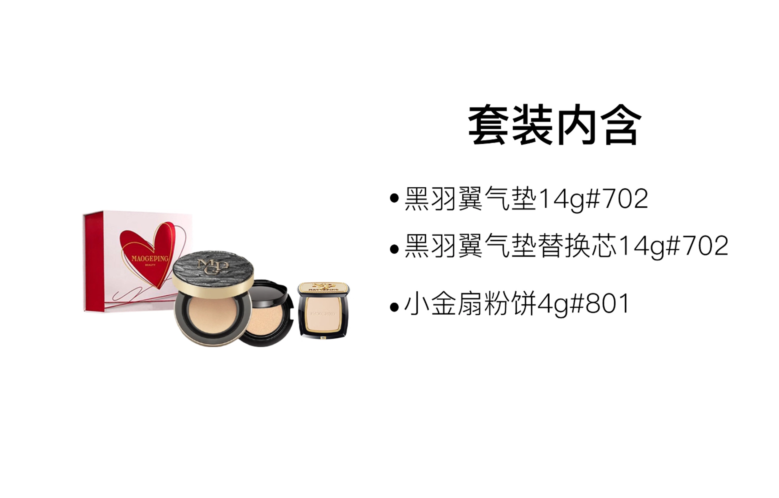 MAOGEPING
