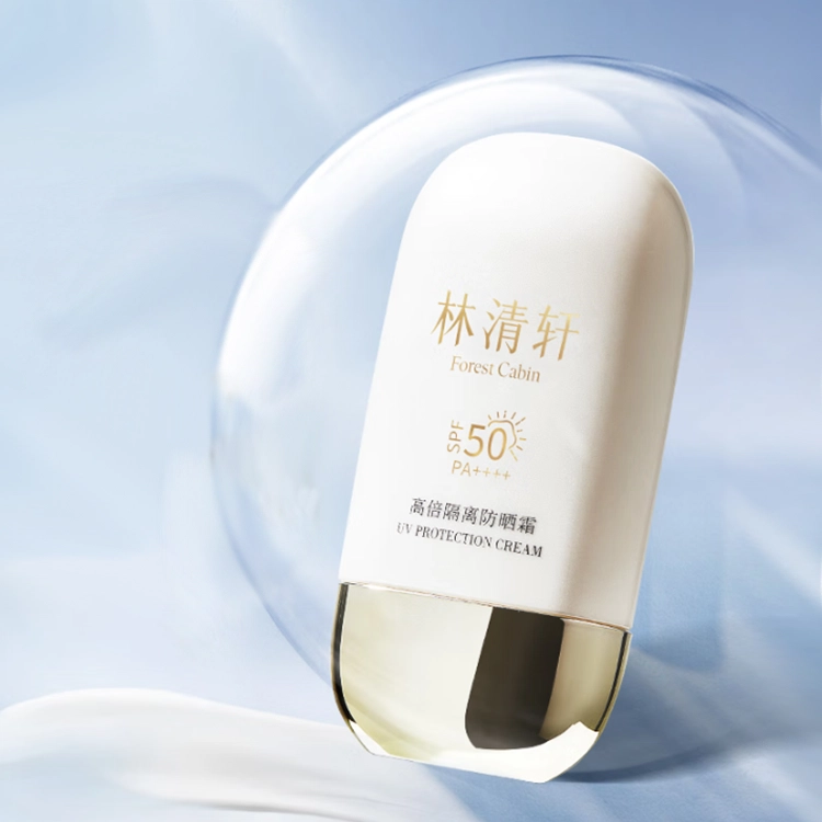 林清轩 清爽不粘腻修护护肤套装 舒缓保湿