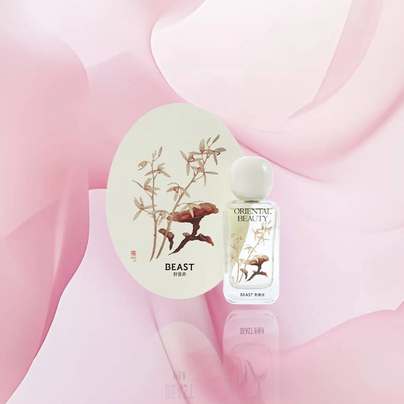 THE BEAST EDT 50ml