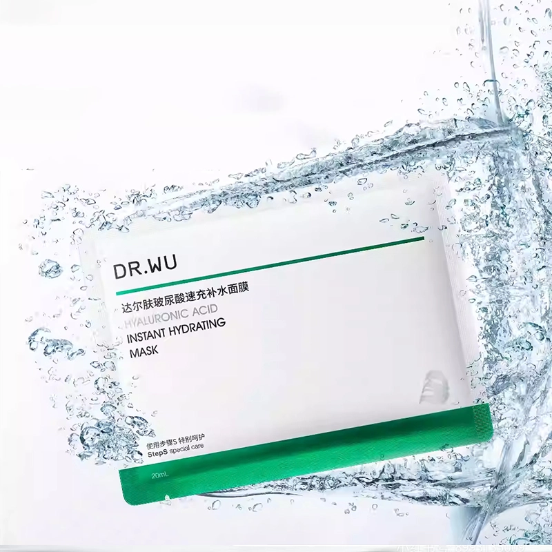 DR.WU 2