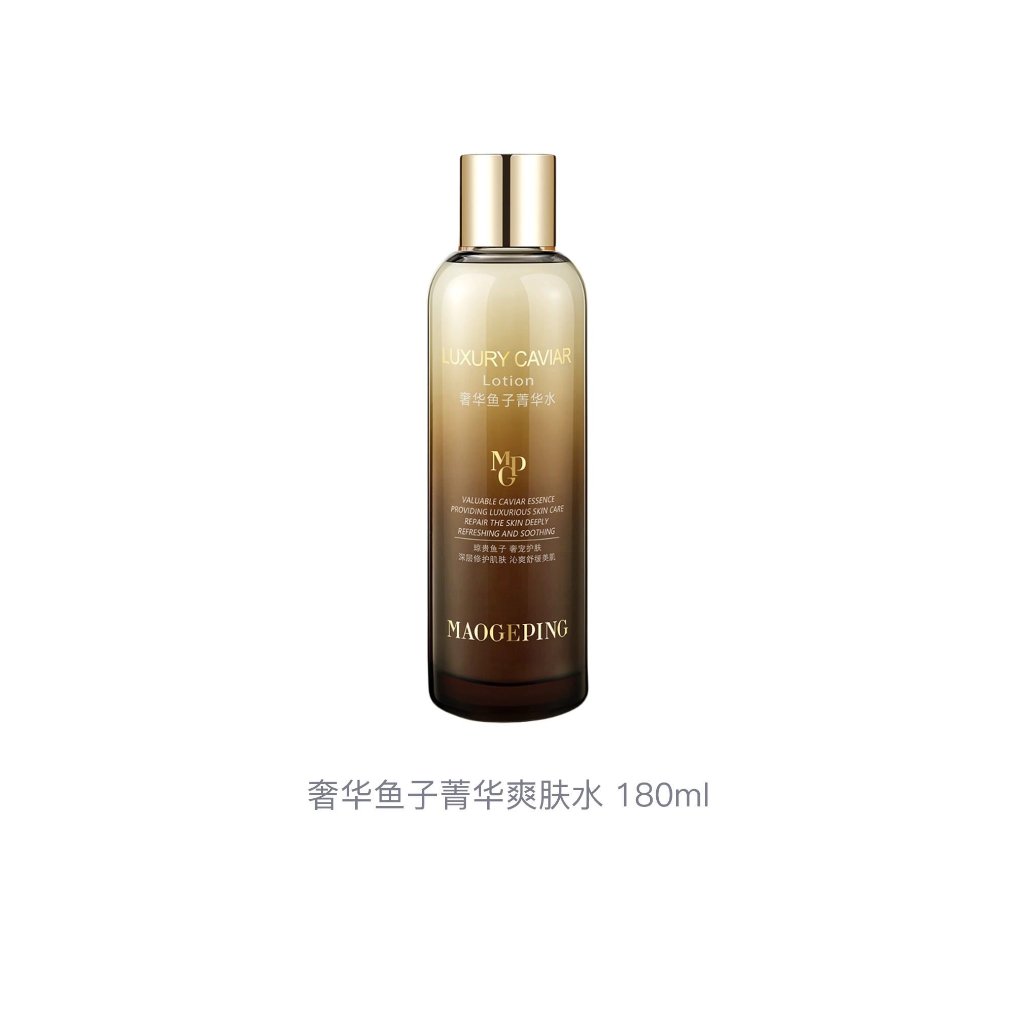 MAOGEPING 180ml