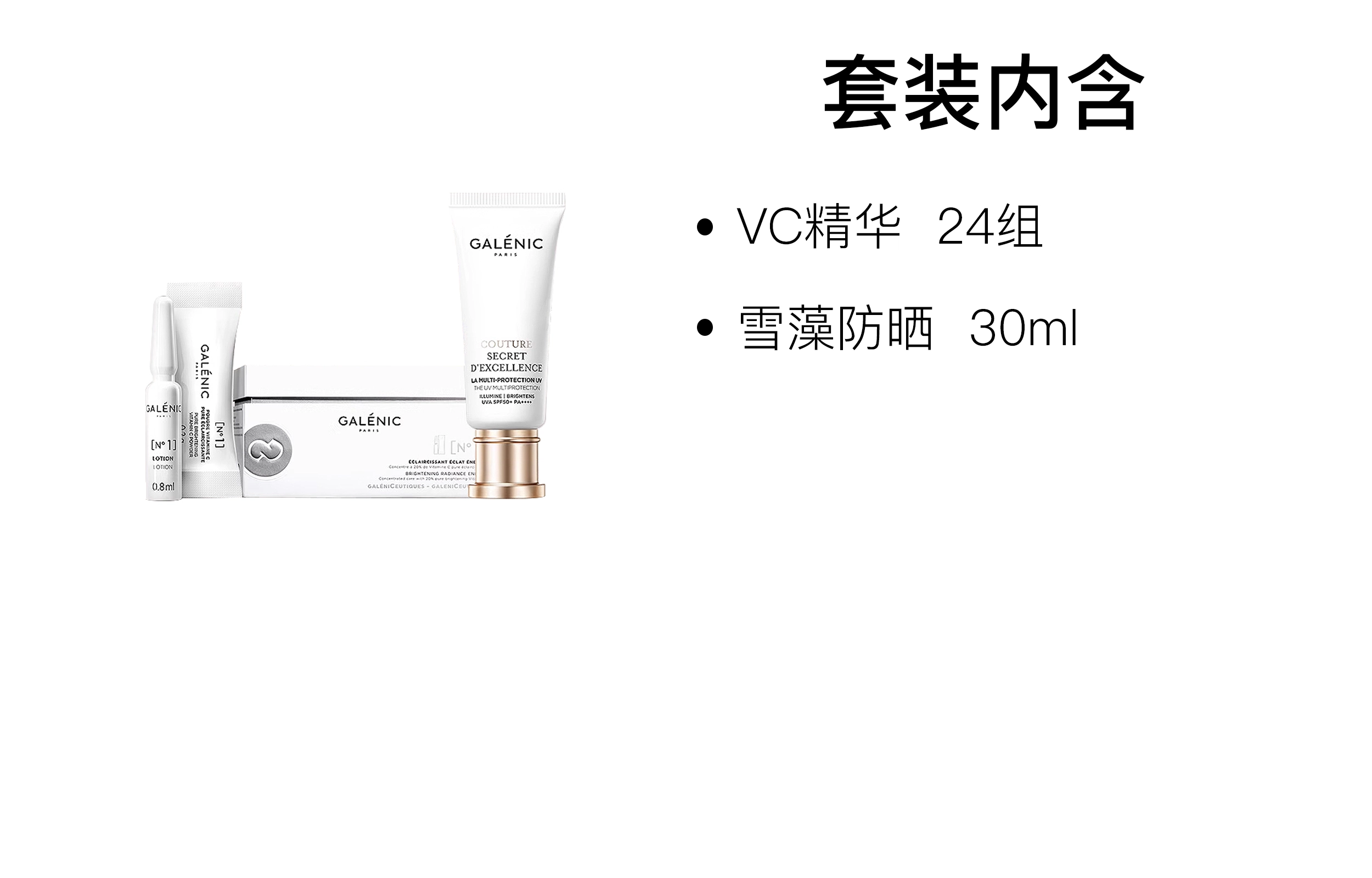 VC