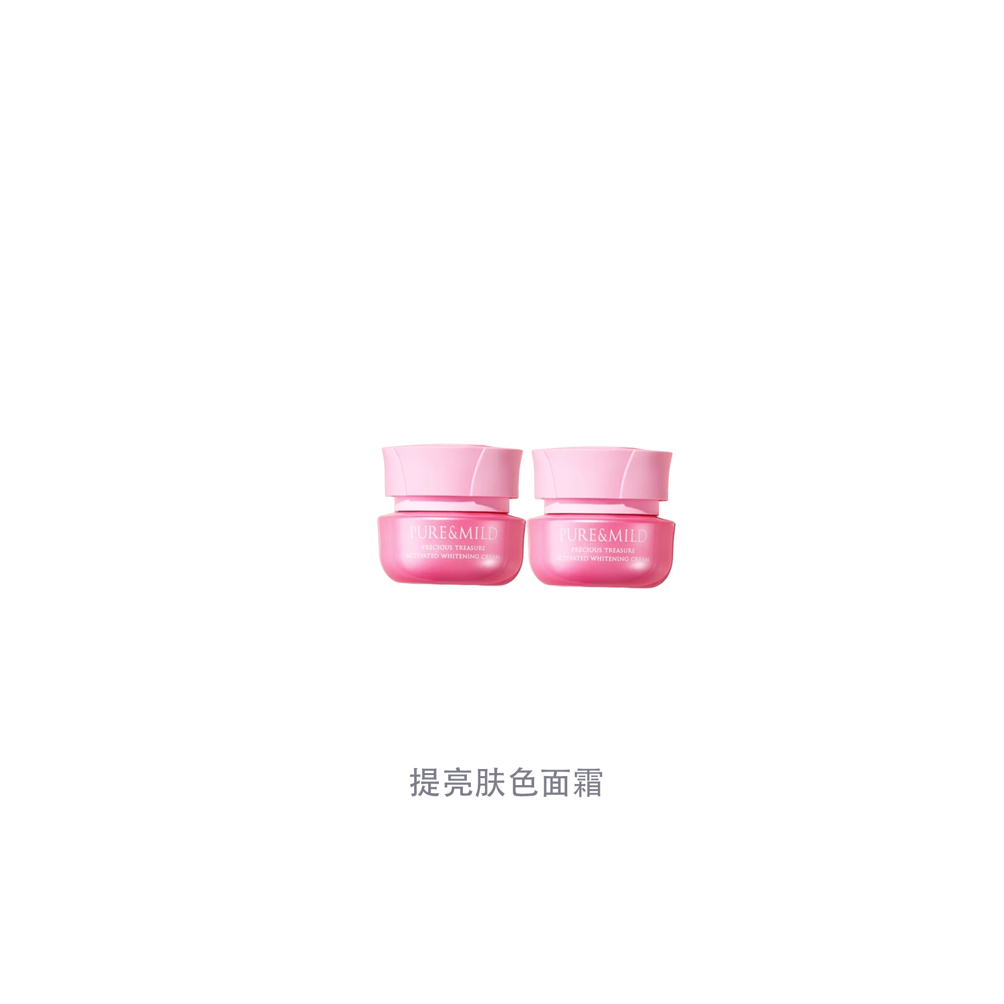 50g+50g