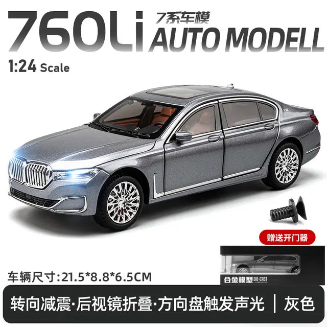 TY MODELS 760Li 124