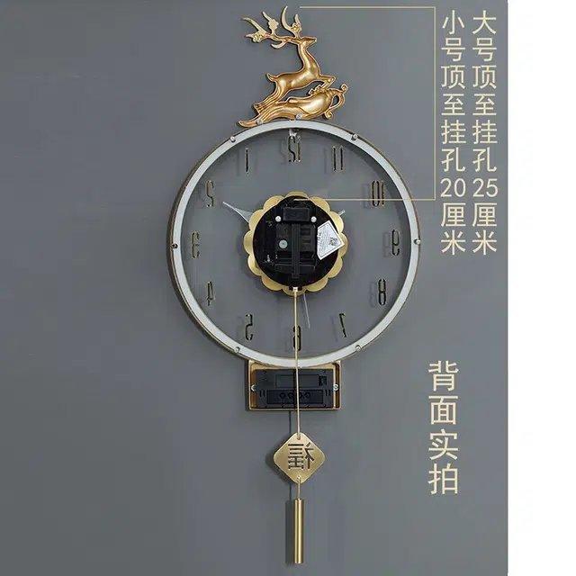 凯琴 日历现代简约轻奢挂钟客厅电视格栅背景墙挂表新中式时钟 石英机芯 挂钟 男女同款