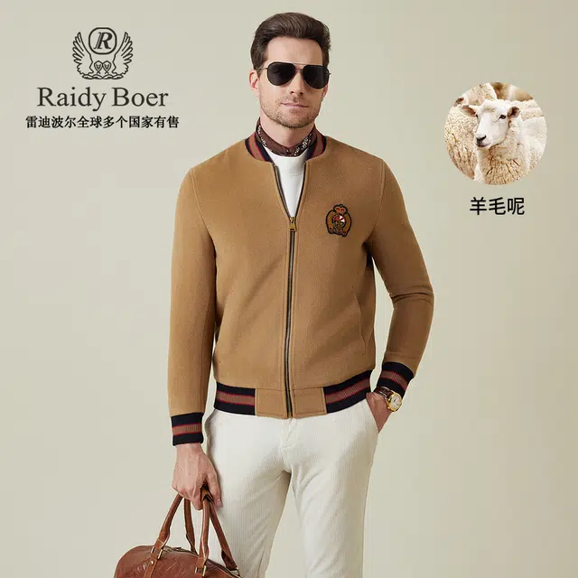 Raidy Boer
