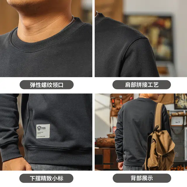 季言 锁热升温科技美式重磅潮流高级感印花卫衣 男款