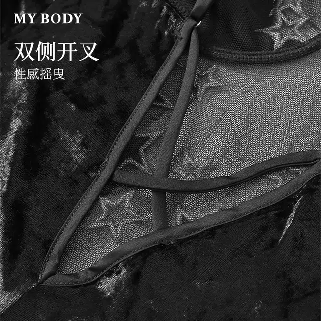 MY BODY V