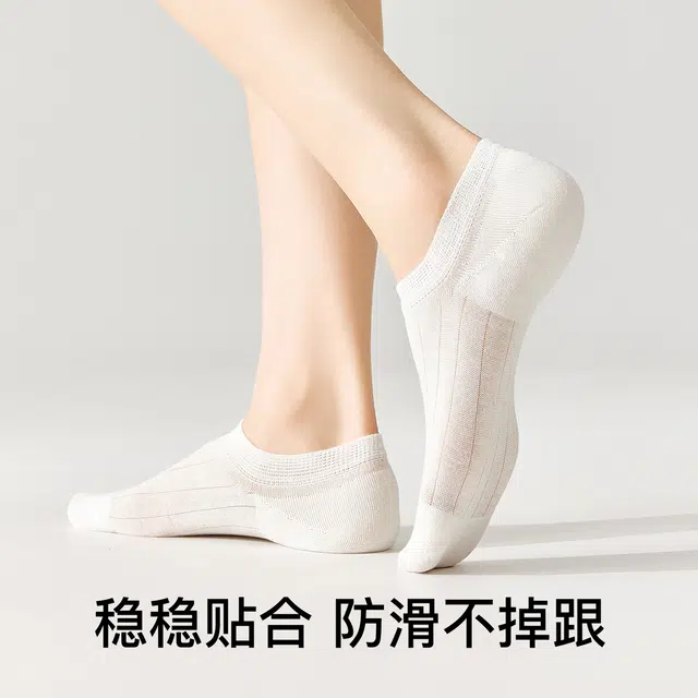 temooues