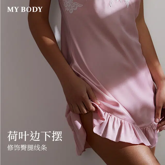 MY BODY V