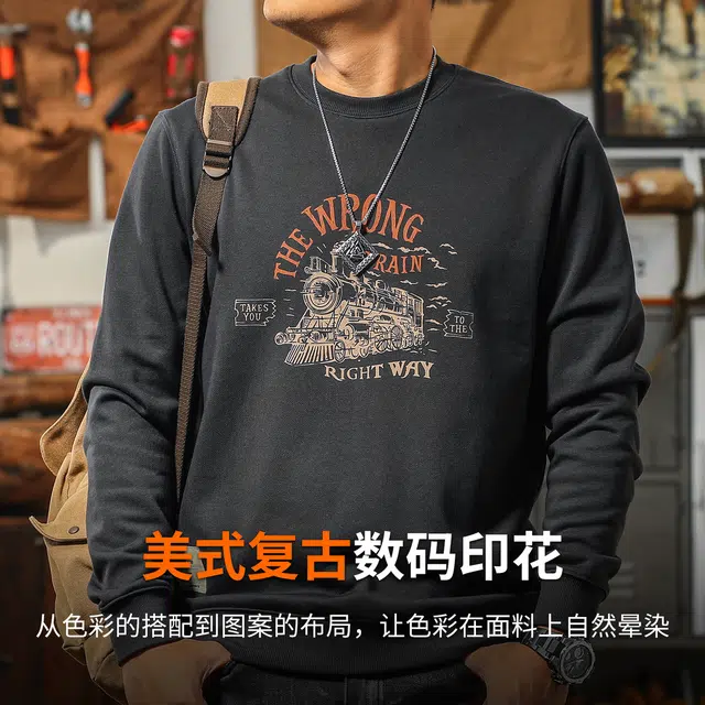 季言 锁热升温科技美式重磅潮流高级感印花卫衣 男款