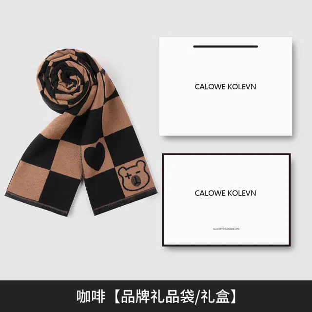 CALOWE KOLEVN