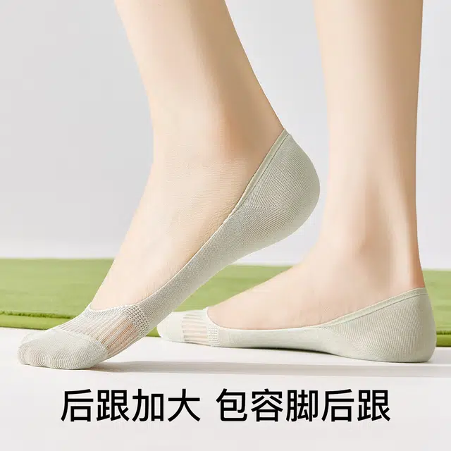 temooues