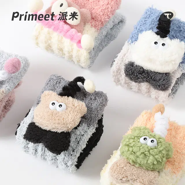 Primeet 3