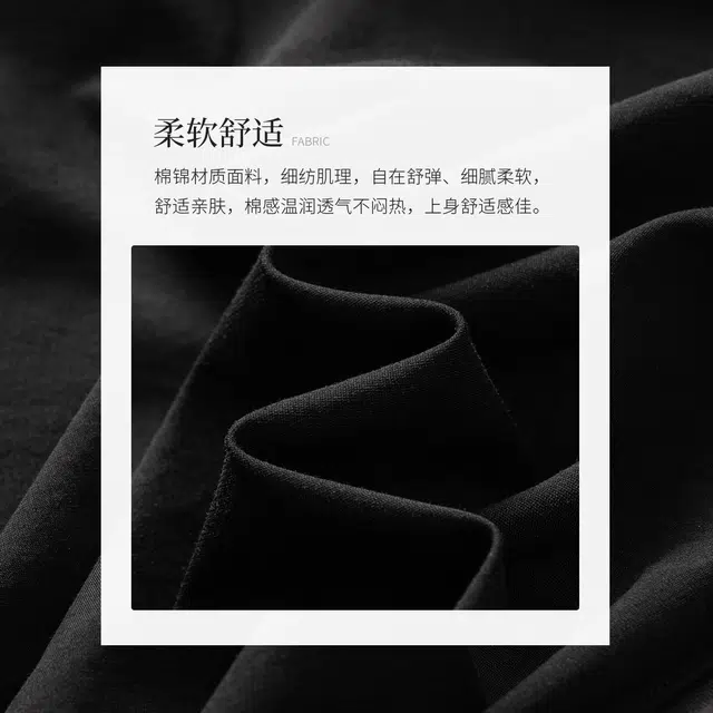 熙然 圆领纯色简约舒适百搭短袖连衣裙 女款 雅黑色