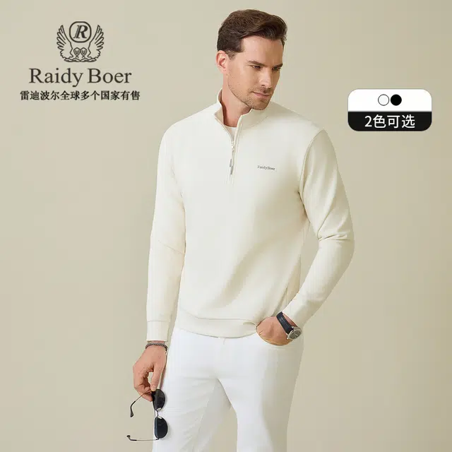 Raidy Boer