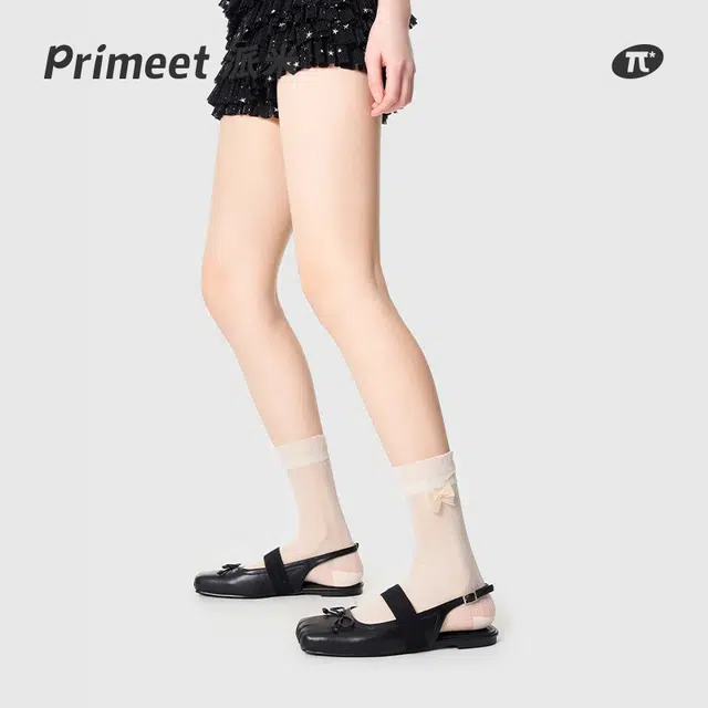 Primeet 5