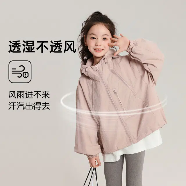 俞兆林冲锋衣 设计耐磨洋气 儿童款