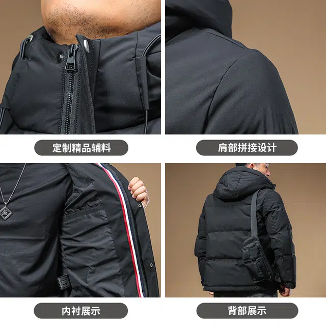 季言 保暖防泼水连帽羽绒棉外套百搭棉服 男款 黑色