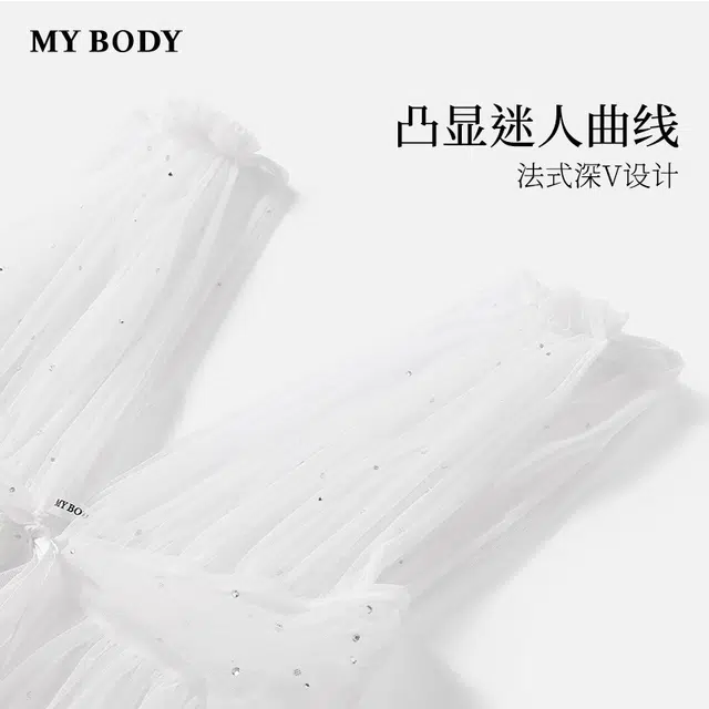 MY BODY V