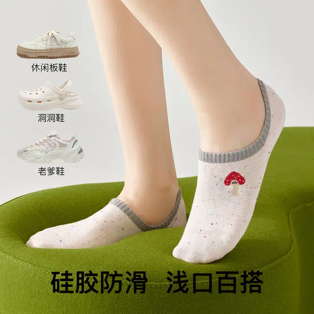 temooues