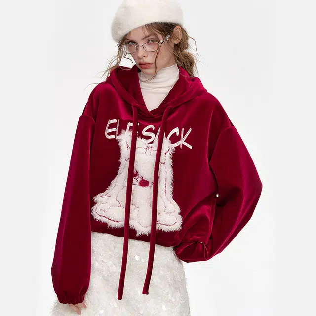ELF SACK