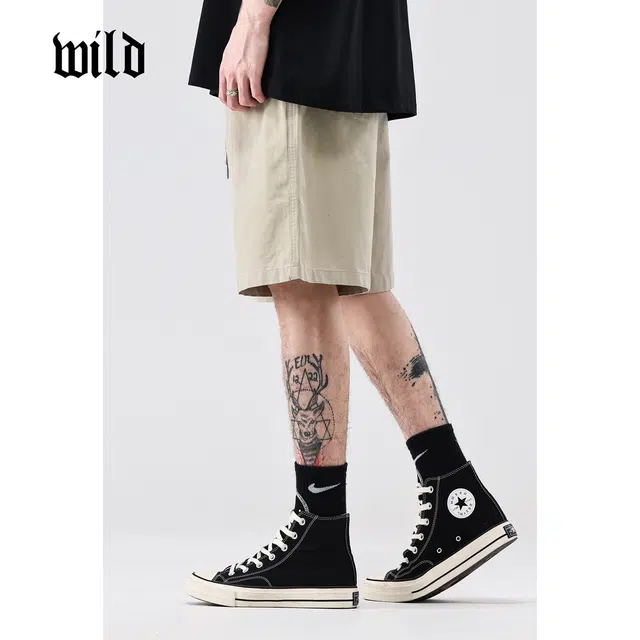 WILD LEADER