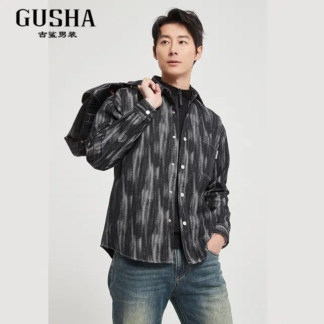 古鲨 条纹潮流时尚休闲宽松舒适百搭长袖衬衫 男款