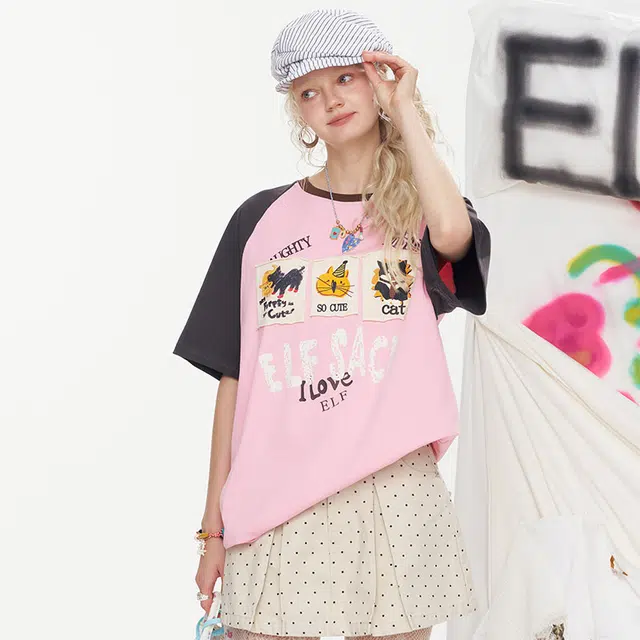 ELF SACK T