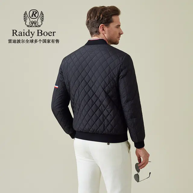 Raidy Boer