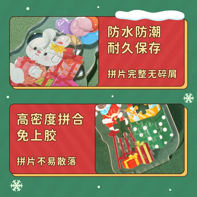 73pcs 4810011002