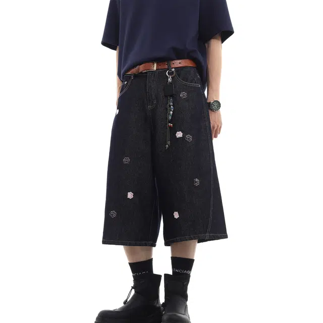 TREND ST