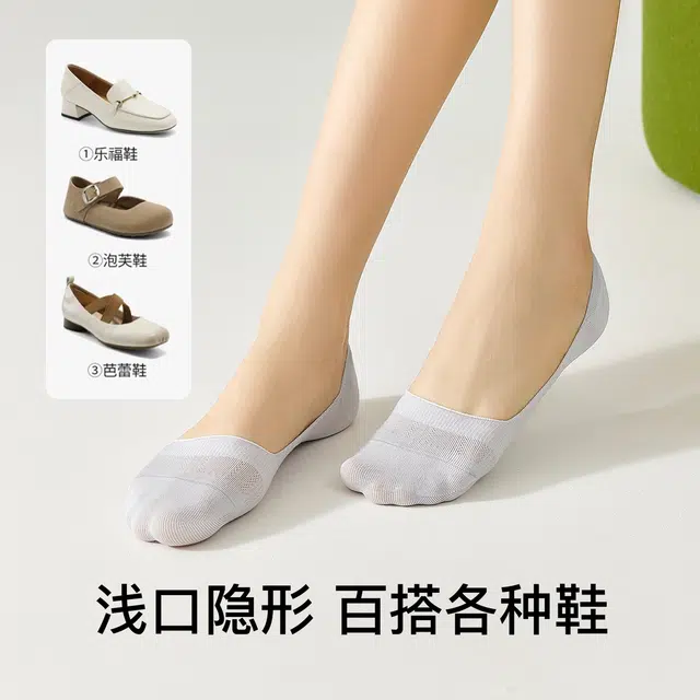 temooues