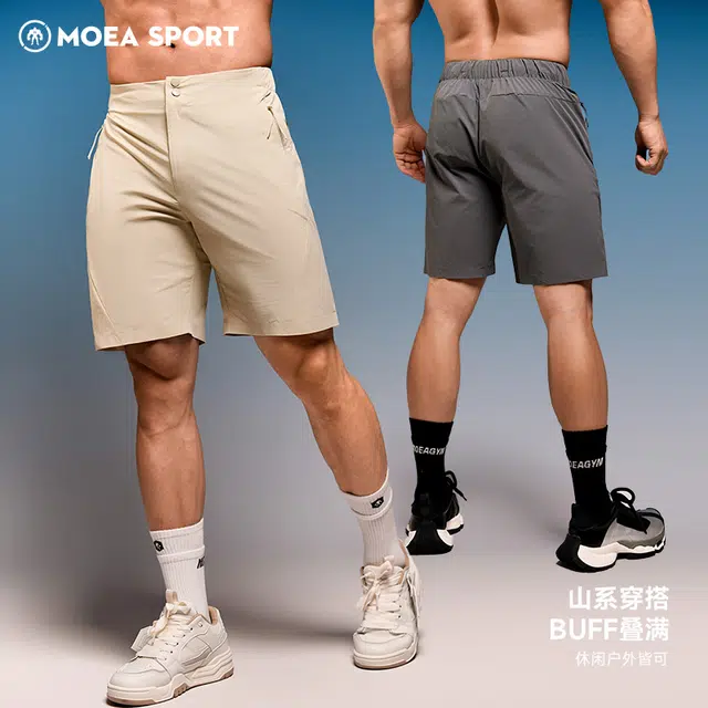 Buff