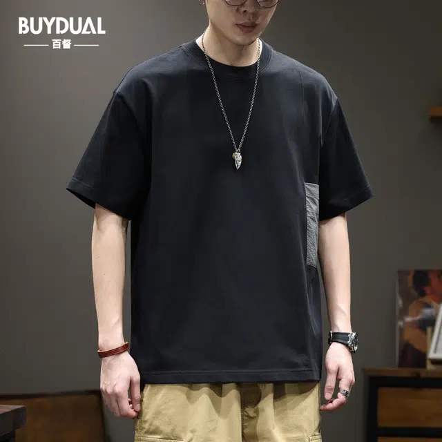 BUYDAUL T