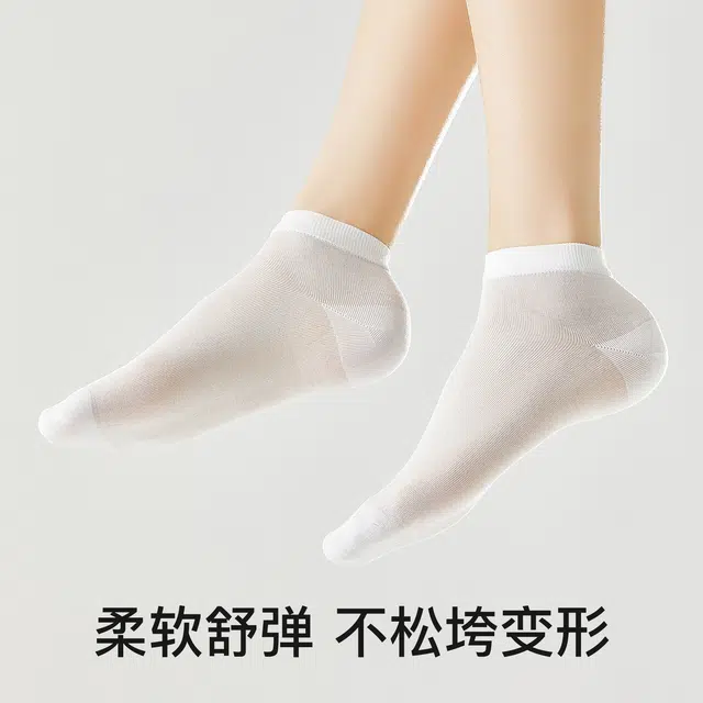 temooues