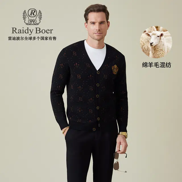 Raidy Boer V