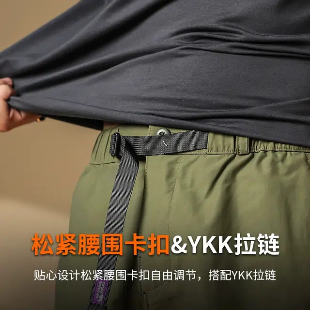 季言 薄款速干透气运动五分裤宽松中裤工装短裤 男款