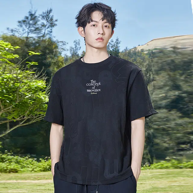 Cabbeen T