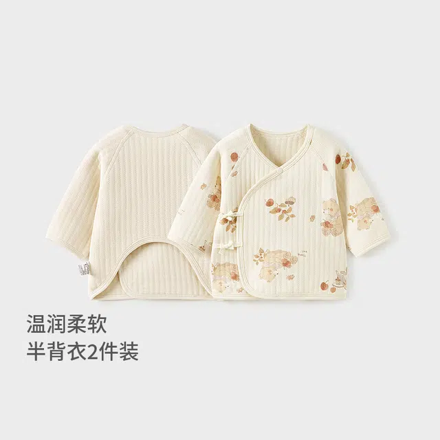 童泰上装 洋气亲肤百搭 婴幼童