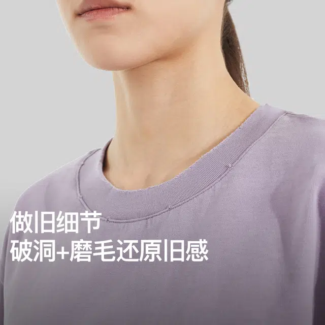 NPC T