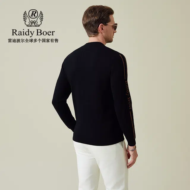 Raidy Boer