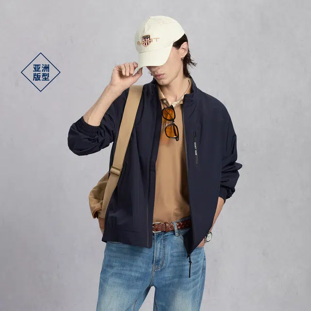 GANT