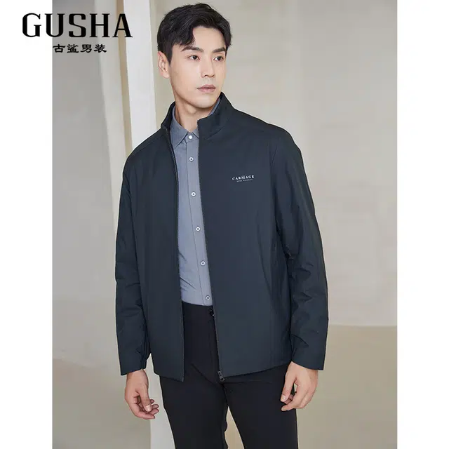 古鲨 轻暖商务可拆内胆冬装新夹克外套 男款