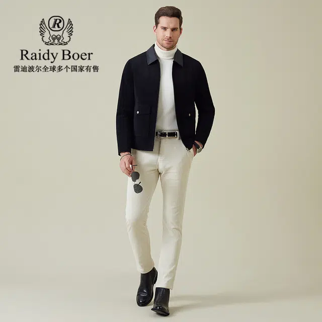 Raidy Boer