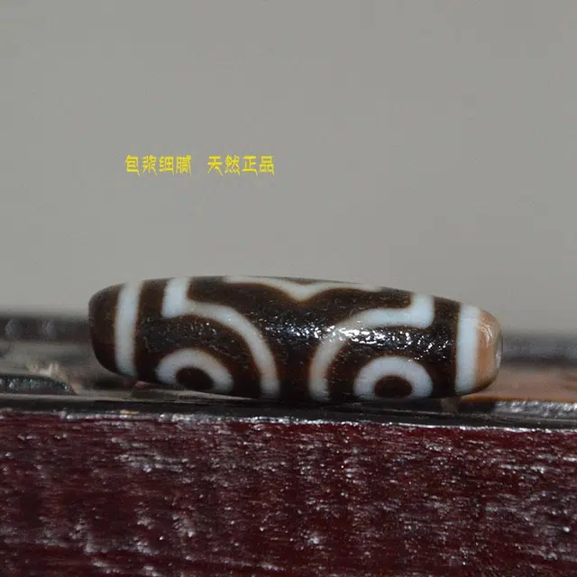 灵运宝 【师傅已加能量】#转运招财西藏藏区高油包浆风化三眼天珠老矿风化油润包浆老料器磨损到位 玛瑙 吊坠 男女同款情侣款