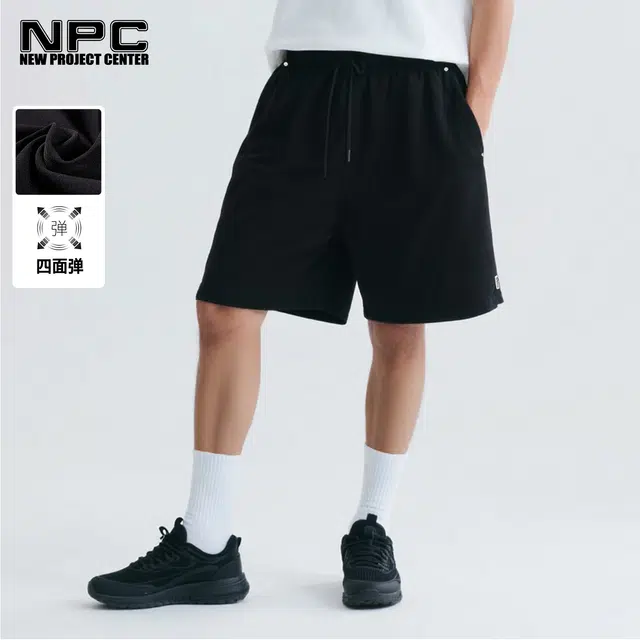NPC