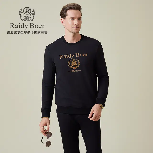 Raidy Boer