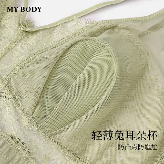 MY BODY V