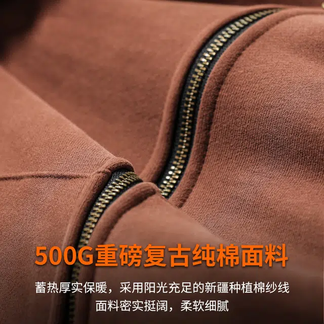 500G